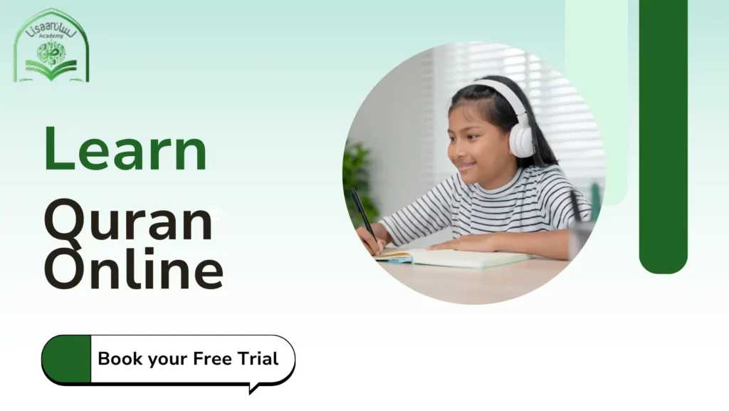 learn quran online